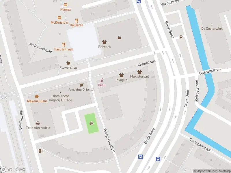 Ambulance met gepaste spoed naar de Grote Beer in Rotterdam