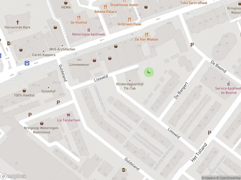 Ambulance met grote spoed naar de Liesveld in Wateringen