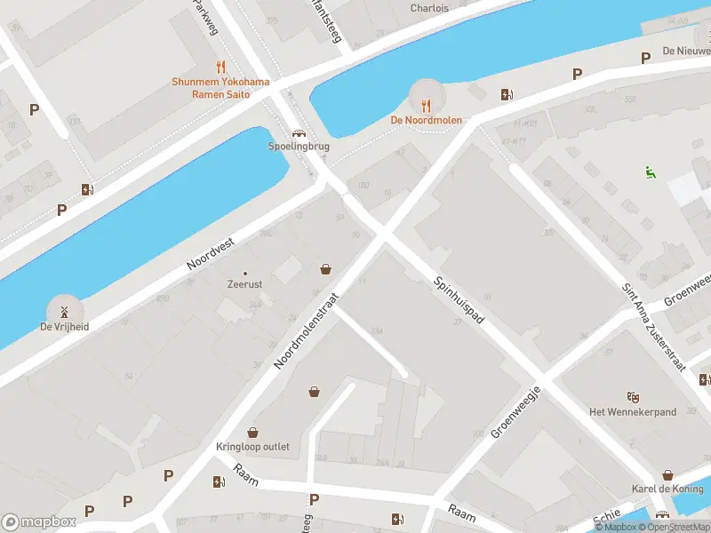 Brandweer met gepaste spoed naar de Noordmolenstraat in Schiedam vanwege wateroverlast