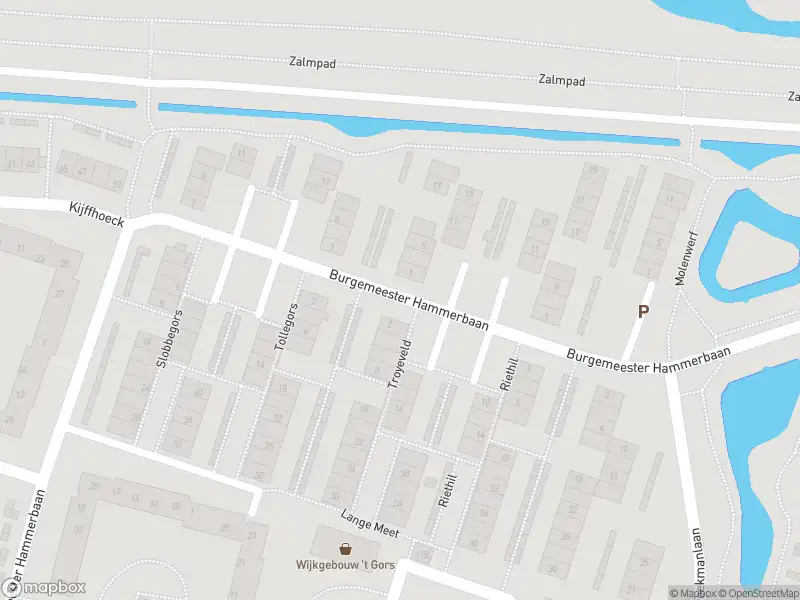 112 melding Overlastmelding Troyeveld in Oud-Beijerland