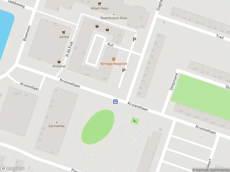 Ambulance met gepaste spoed naar de Kruisnetlaan in Hoogvliet Rotterdam