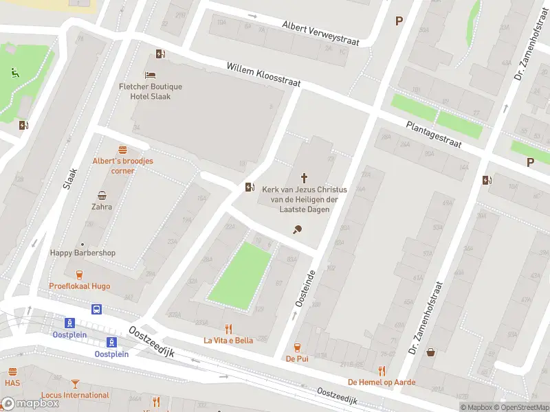 Ambulance met grote spoed naar de Jacques Perkstraat in Rotterdam