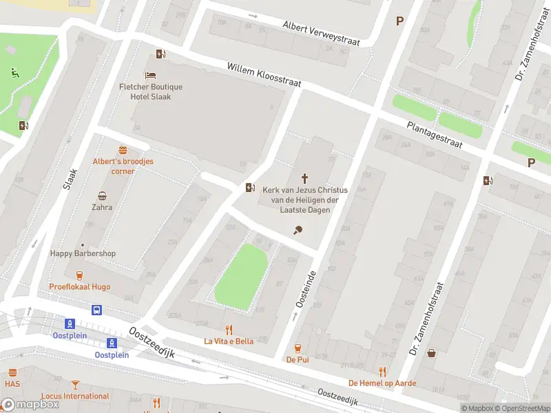 Ambulance met gepaste spoed naar de Jacques Perkstraat in Rotterdam