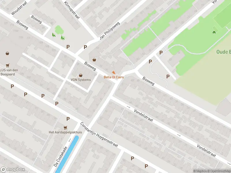 Ambulance met grote spoed naar de Roemer Visscherstraat in Gouda