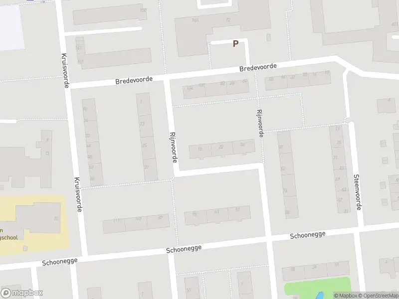 Ambulance met grote spoed naar de Rijnvoorde in Rotterdam