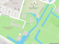 Ambulance met grote spoed naar de Raadhuishof in Berkel en Rodenrijs