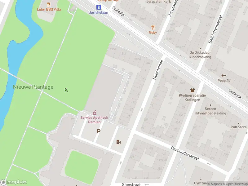 Ambulance met grote spoed naar de Noordeinde in Rotterdam