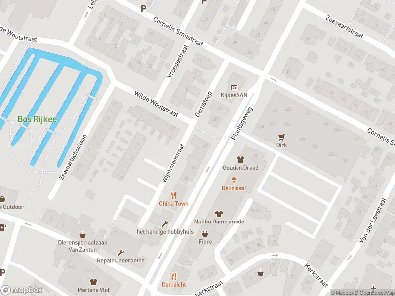 Politie naar de Cortgene in Alblasserdam vanwege ongeval met letsel