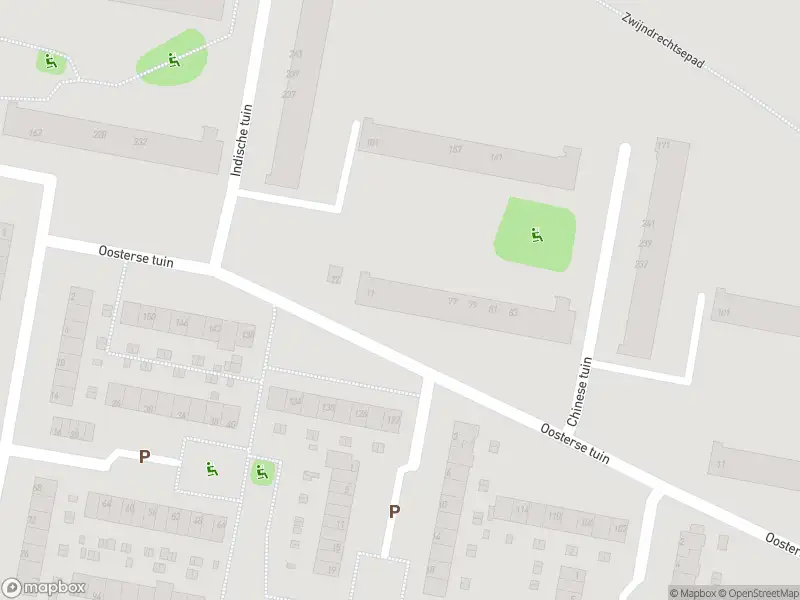 Ambulance met grote spoed naar de Indische tuin in Rotterdam