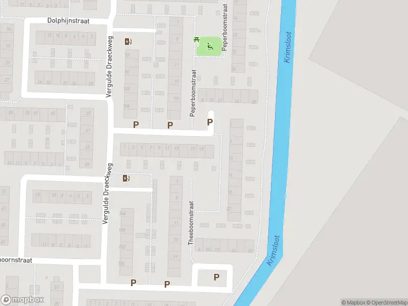 Ambulance met gepaste spoed naar de Theeboomstraat in Hoek van Holland