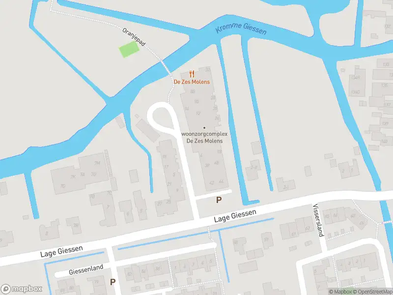 Ambulance met grote spoed naar de De zes molens in Hoornaar