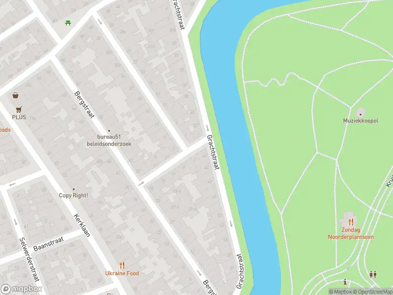 Politie met gepaste spoed naar de Noorderdwarsstraat in Groningen