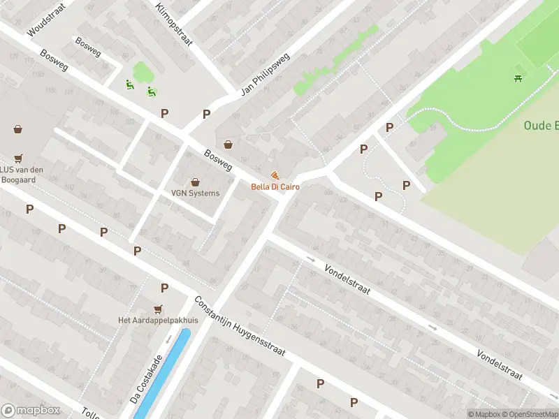 Ambulance met gepaste spoed naar de Roemer Visscherstraat in Gouda