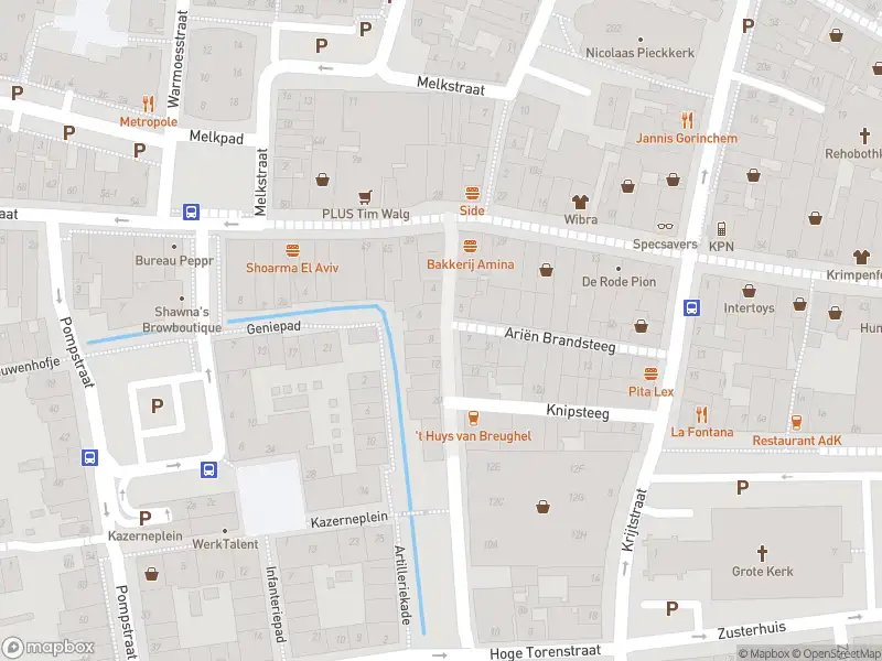 112 melding Overlastmelding Hazewindhondstraat in Gorinchem