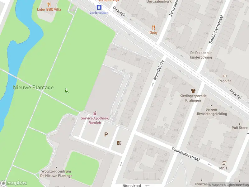 Ambulance met grote spoed naar de Noordeinde in Rotterdam
