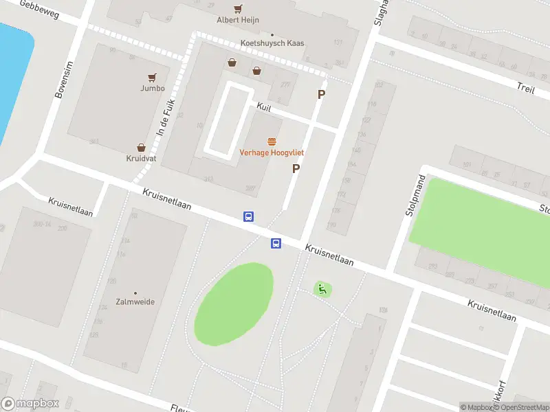 Ambulance met grote spoed naar de Kruisnetlaan in Hoogvliet Rotterdam
