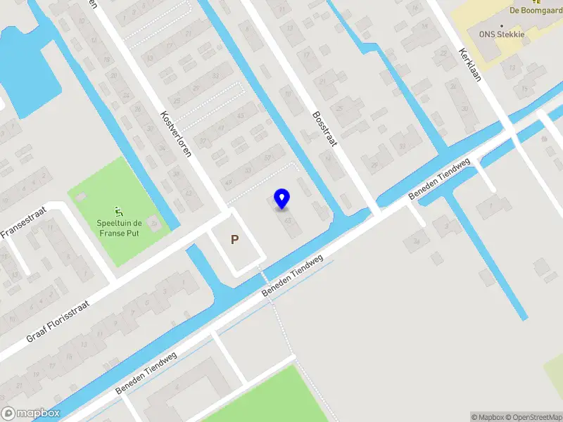 Transportgroup De Merwede V.O.F.